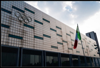 31950 palasport olimpico di torino