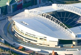 Estadio do dragao