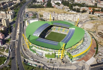 Estadio jose avelade